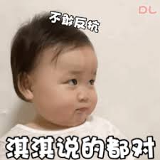 net liga inggris Kaisar berkata: Keluarga Pei dan keluarga Qiao telah menyumbangkan puluhan ribu potong kain katun ke pengadilan tahun ini.